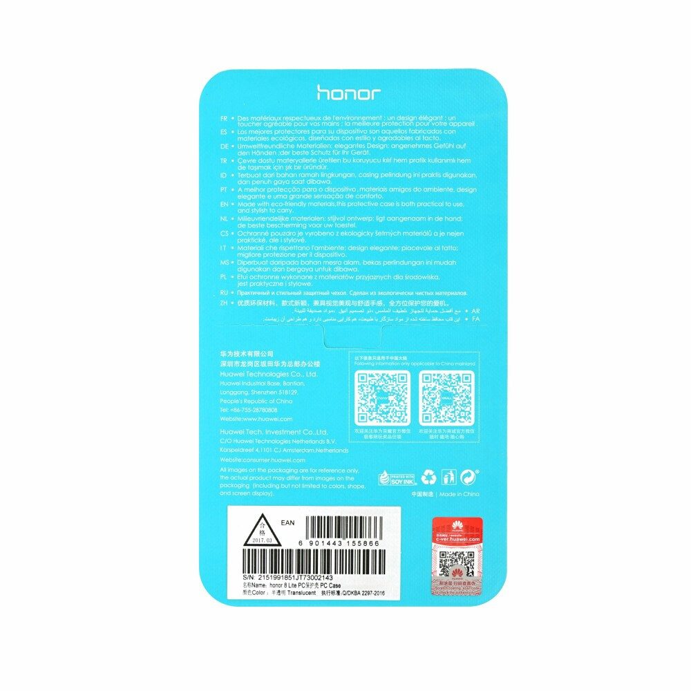 Huawei Handytasche Original TPU Handyhülle für Huawei Honor 8 Lite Transparent 51991851 (Bumper)