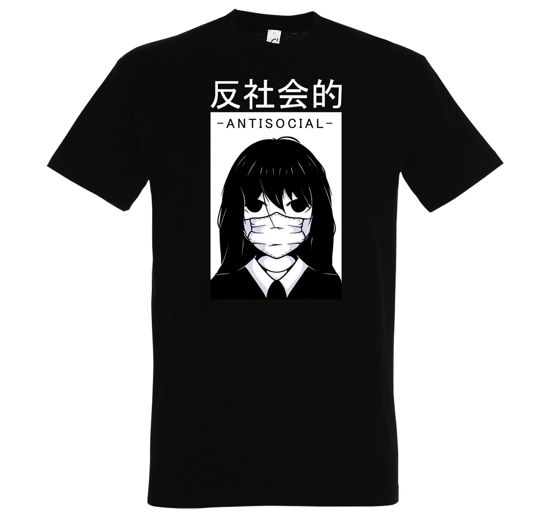 Youth Designz T-Shirt Antisocial Herren Shirt mit Trendigem Frontdruck Schwarz | T-Shirts
