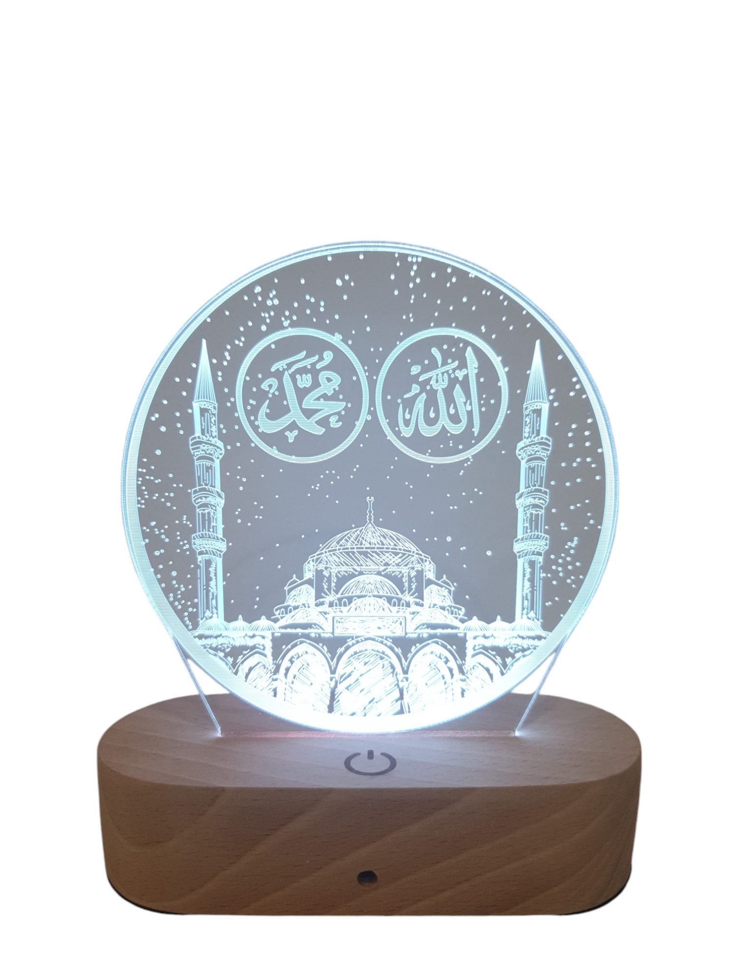 Little Lorien Nachtlicht Islamisches LED-Nachtlicht – Farbwechsel, Holz-Basis & Fernbedienung, LED wechselbar, 16 Farbe