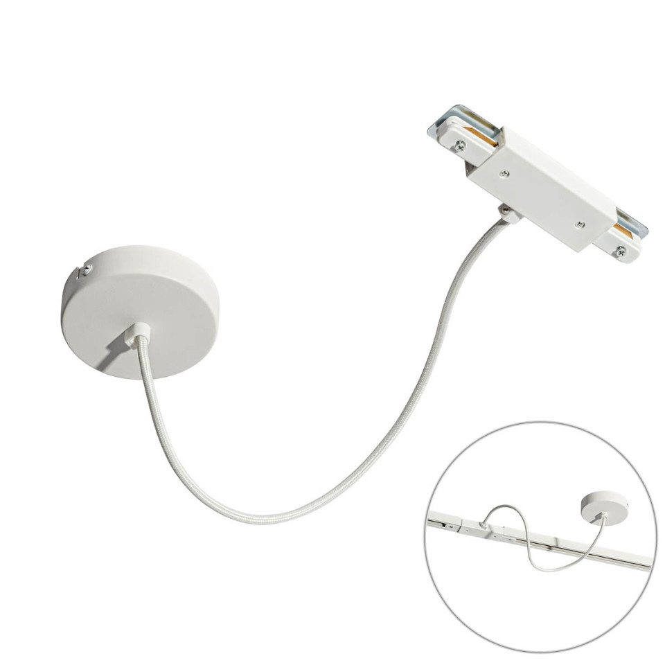Qazqa Stromschienensystem Iconic, 50 cm, (1-tlg)