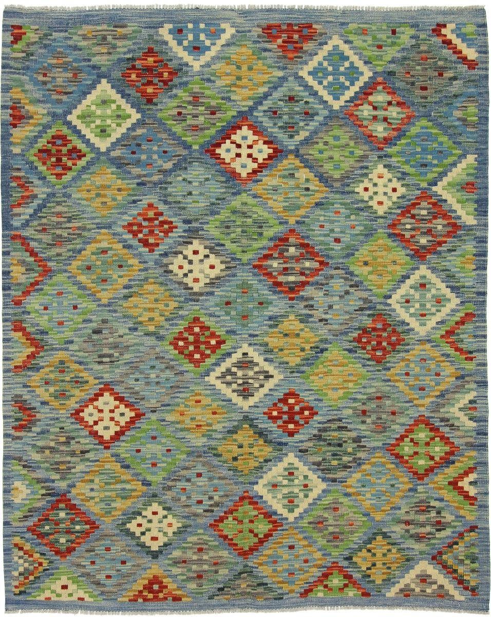 Orientteppich 156x189 rechteckig, Orientteppich, mm Trading, Nain 3 Höhe: Kelim Afghan Handgewebter