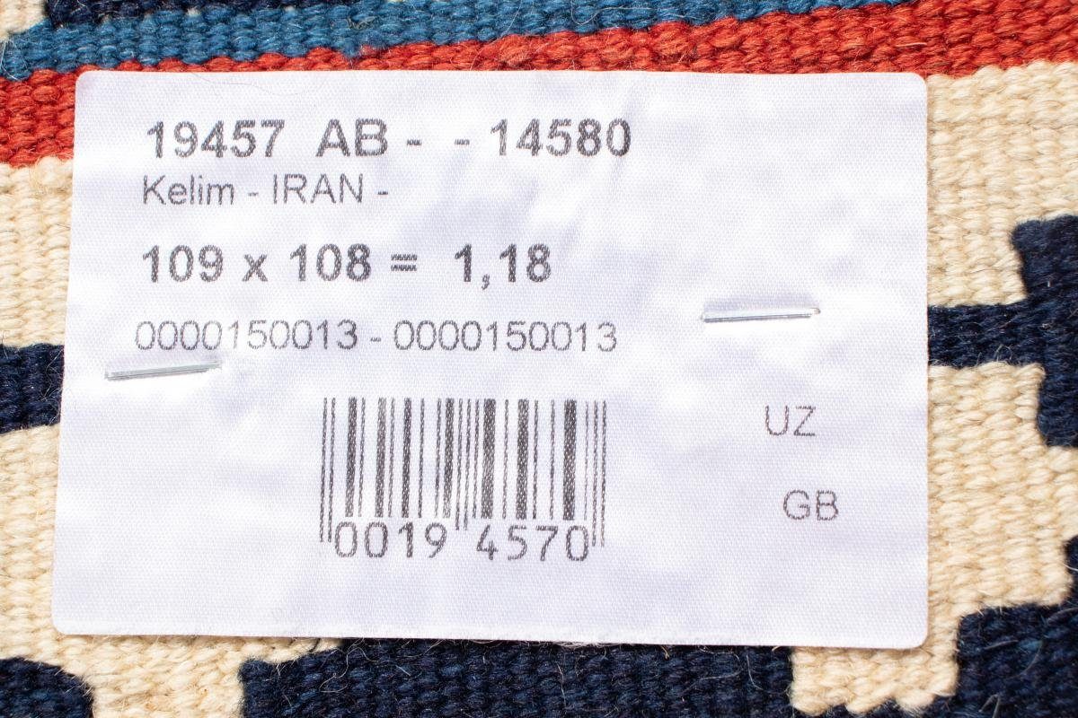 Fars 4 Orientteppich Höhe: Trading, 107x110 Nain Handgewebter / Kelim Perserteppich, Orientteppich rechteckig, mm