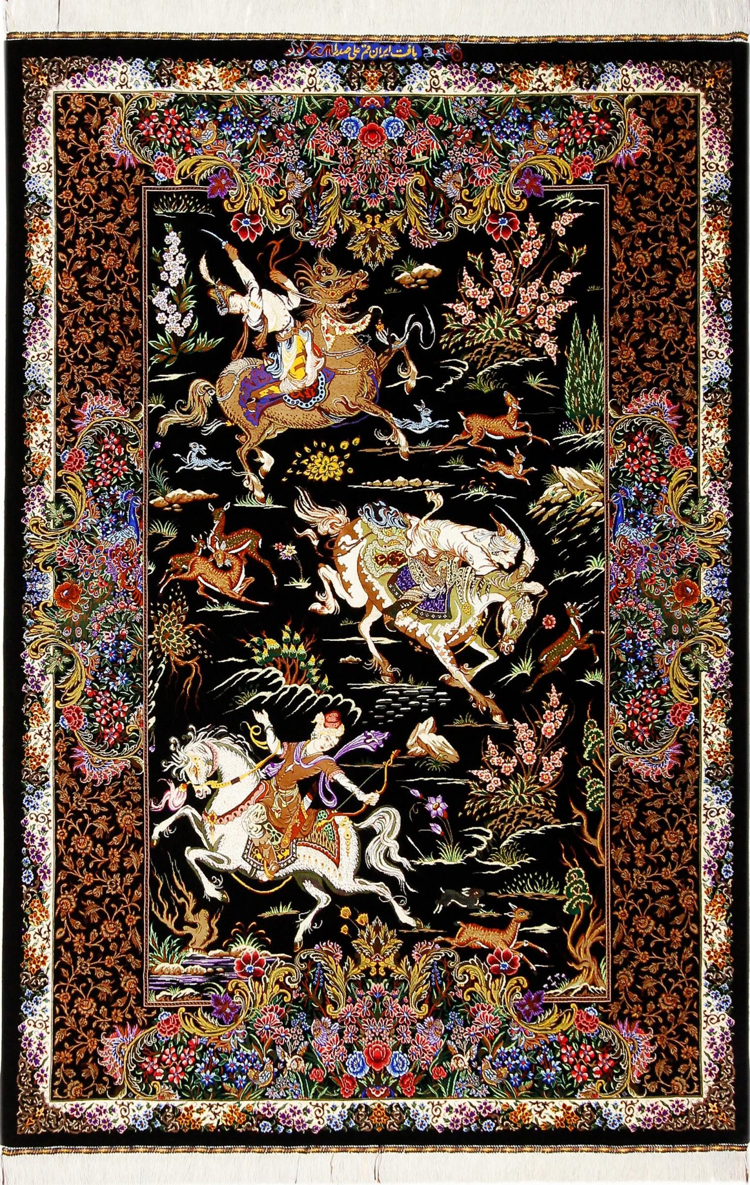 Nain Trading Seidenteppich Ghom Seide Signiert 138x199 Handgeknüpfter Orientteppich, rechteckig, Höhe: 4 mm