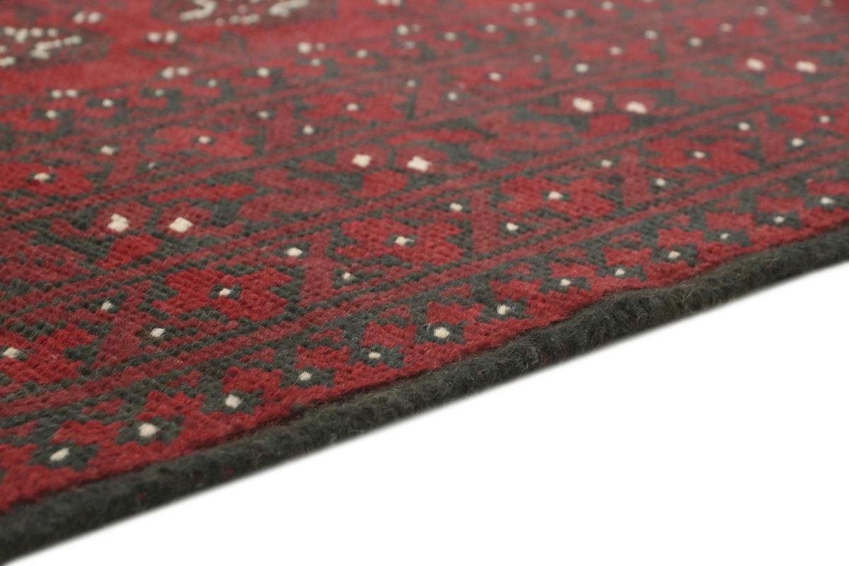 Orientteppich Afghan Akhche 167x236 Handgeknüpfter Trading, Nain rechteckig, mm Höhe: Orientteppich, 6