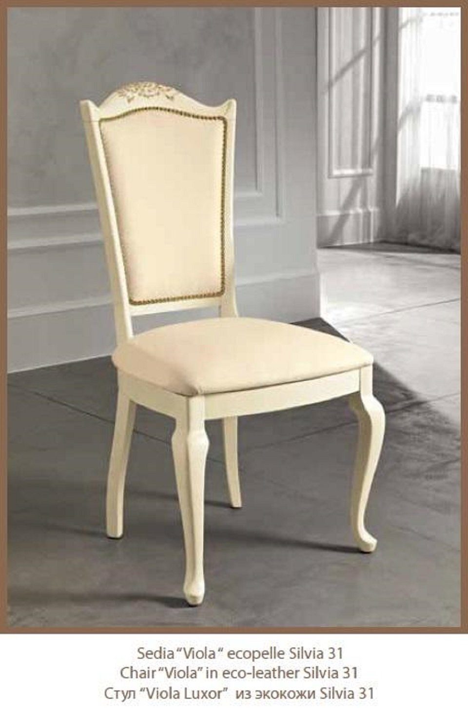 JVmoebel Stuhl Stuhl Holz Italienische Möbel Stühle Luxus Design Lehnstuhl Echtholz