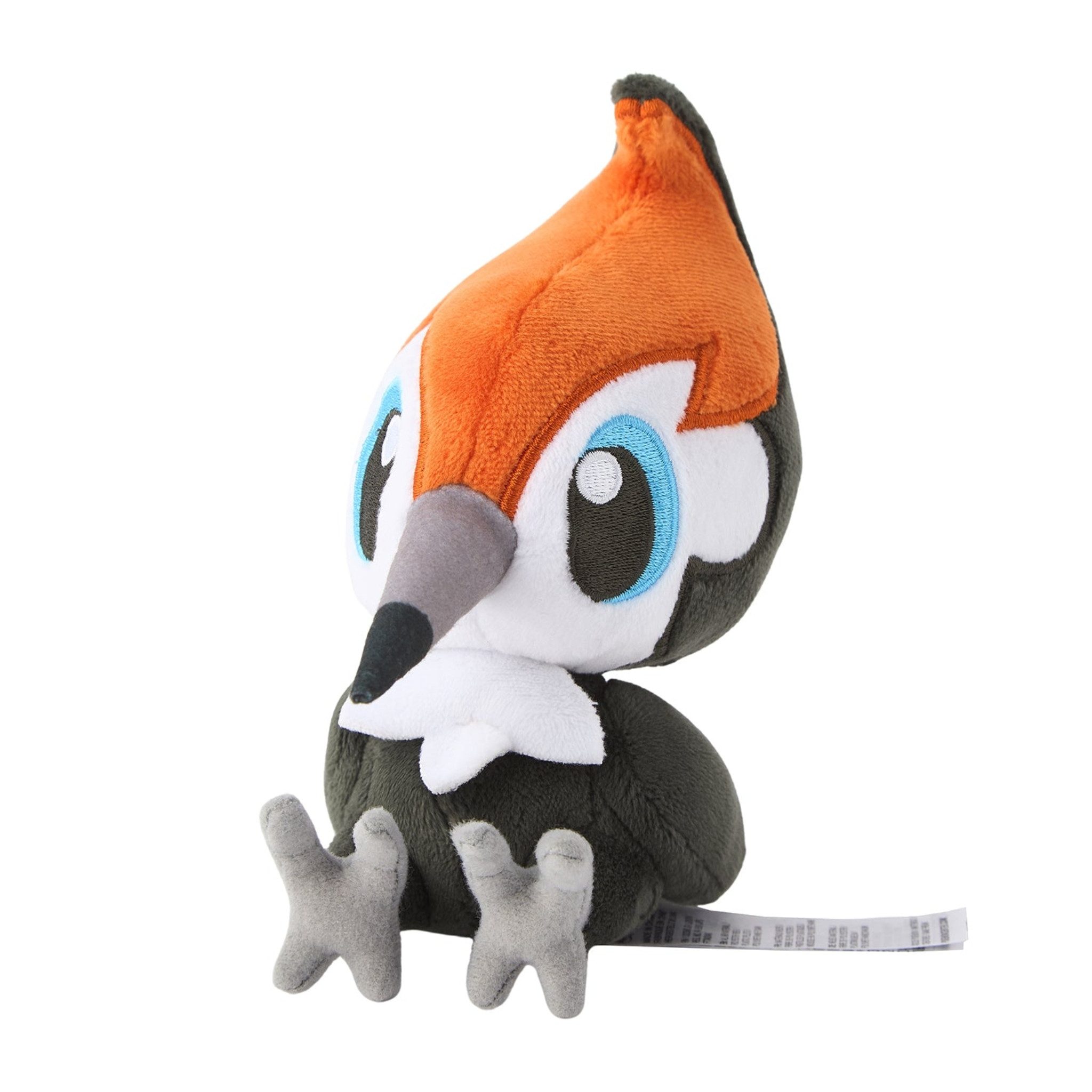 Pokémon Center Plüschfigur Pokemon Peppeck Kuscheltier - 15 cm Plüschtier Pikipek