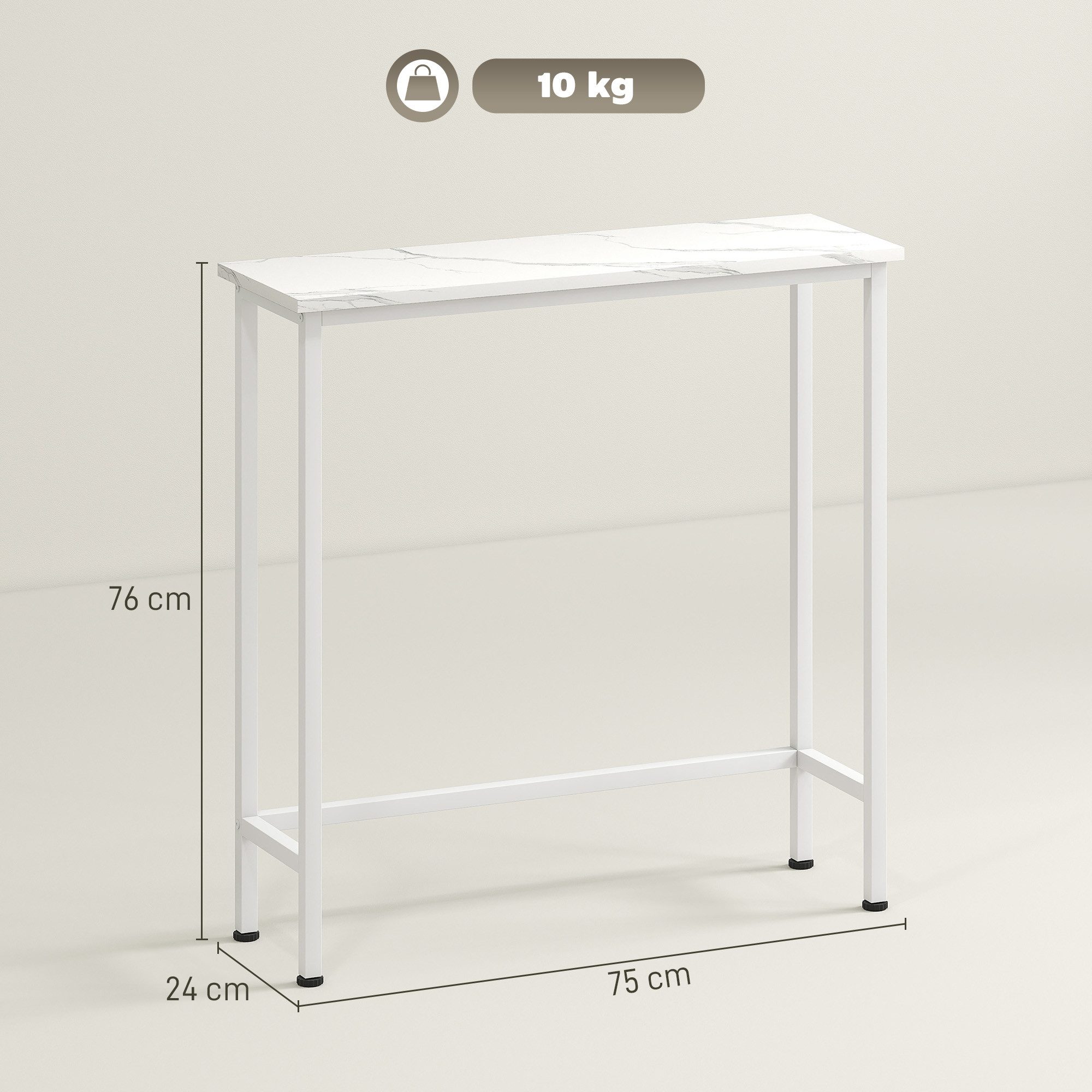 HOMCOM Konsolentisch Sofatisch Ausstellungstisch verstellbar Fußpads Kippschutz (Beistelltisch, 1-St., Flurtisch), für Kleinen Raum, Eingang, Flur, Wohnzimmer 75 x 24 x 76 cm Weiß