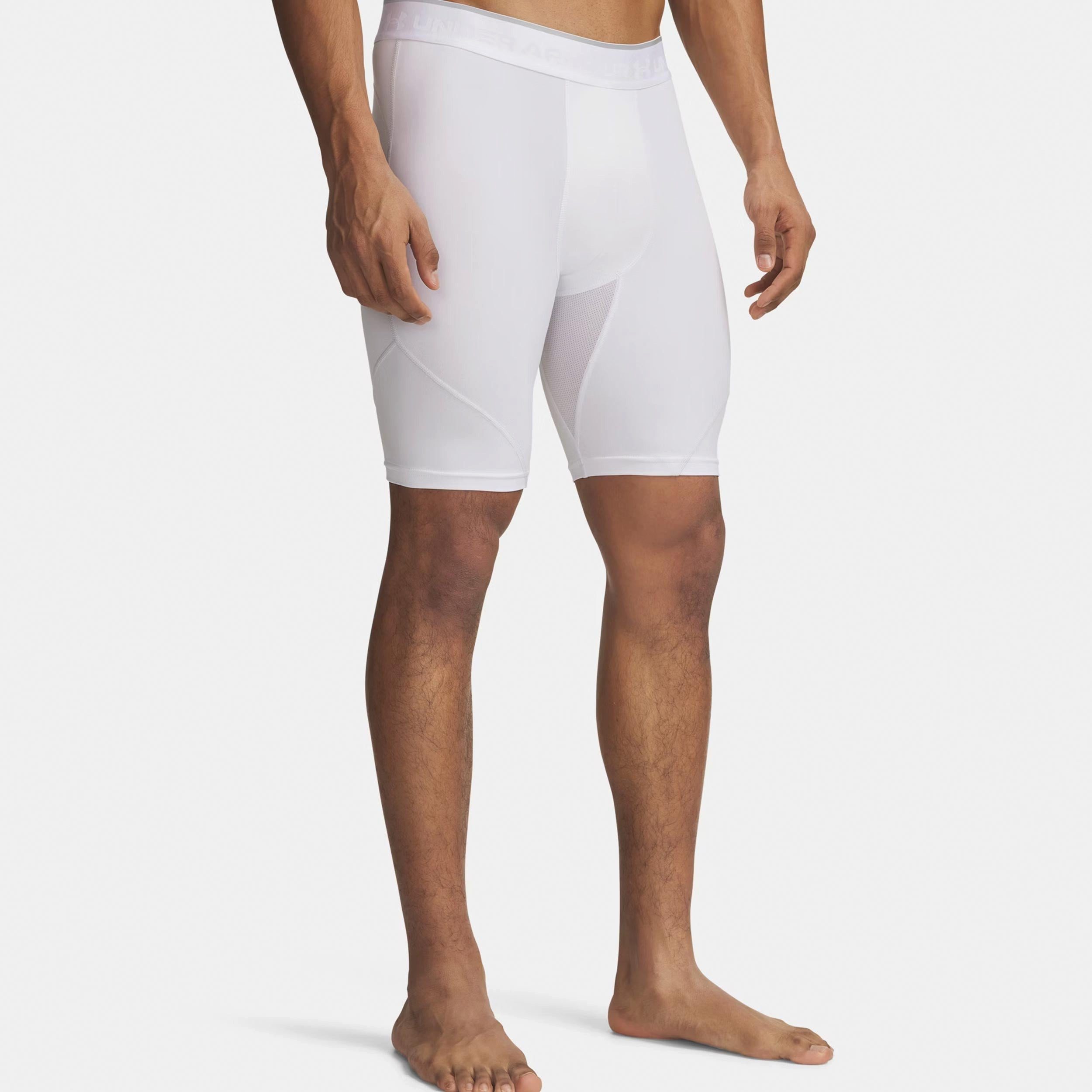 Under Armour® Shorts Elite Long