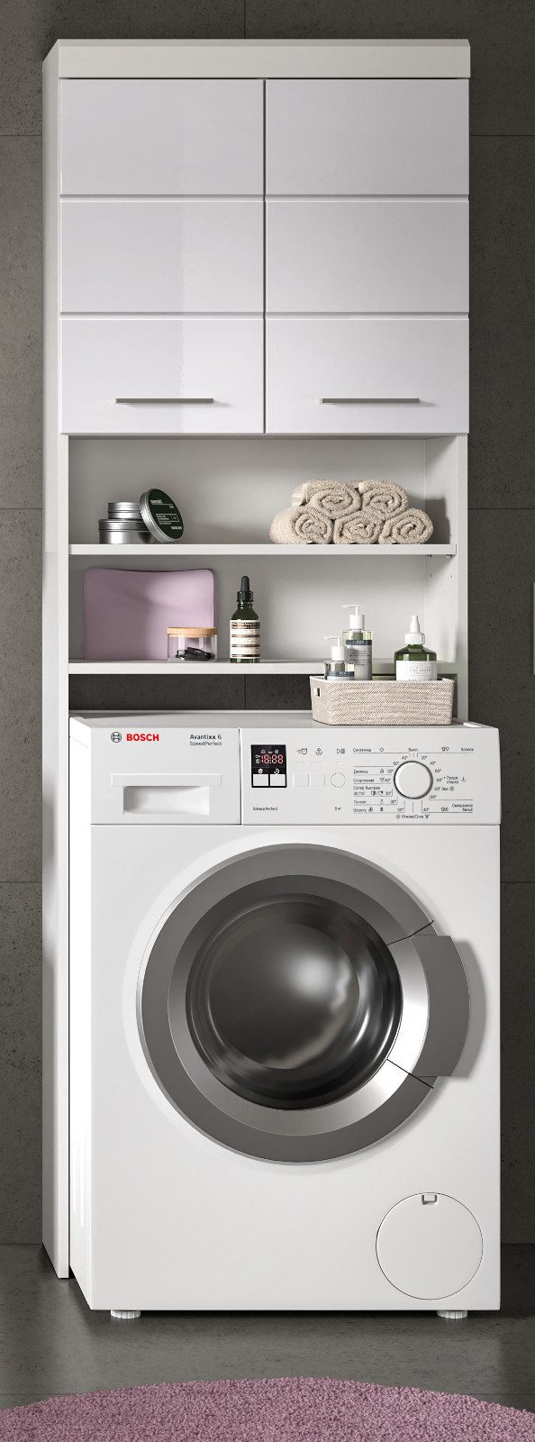 Inn.Furn Waschmaschinenumbauschrank Shawn (Waschmaschinenschrank in weiß Ho günstig online kaufen