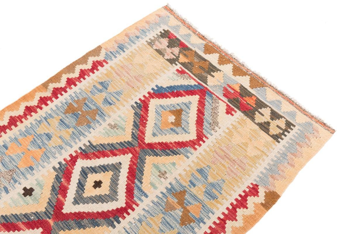 Orientteppich Kelim Afghan 3 Höhe: Trading, mm Nain Orientteppich rechteckig, Läufer, 81x201 Handgewebter