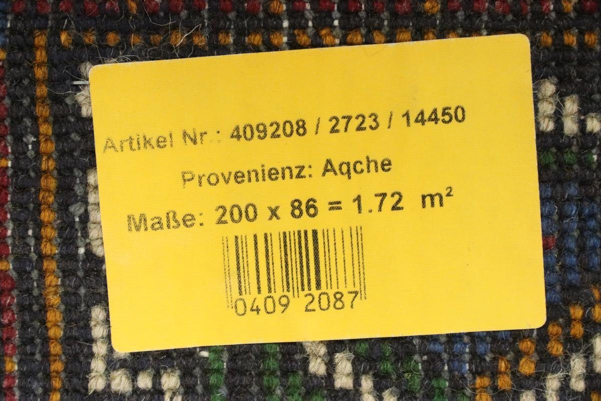 mm Handgeknüpfter Orientteppich Nain 85x201 Afghan Trading, Höhe: Orientteppich rechteckig, Akhche 6 Läufer,