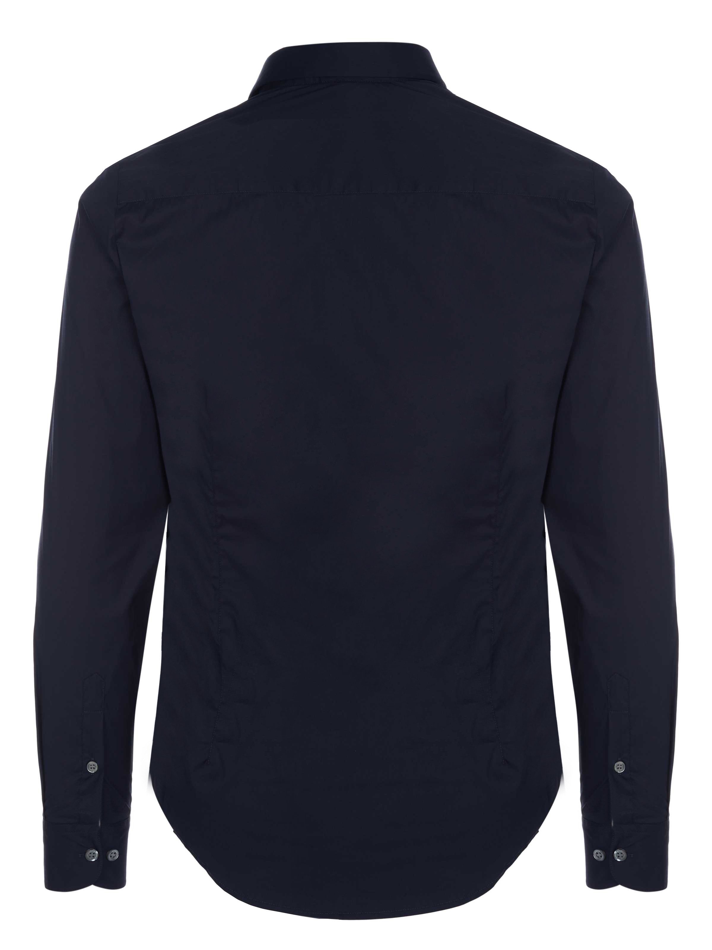 Emporio Armani Langarmhemd Emporio Armani Hemd günstig online kaufen
