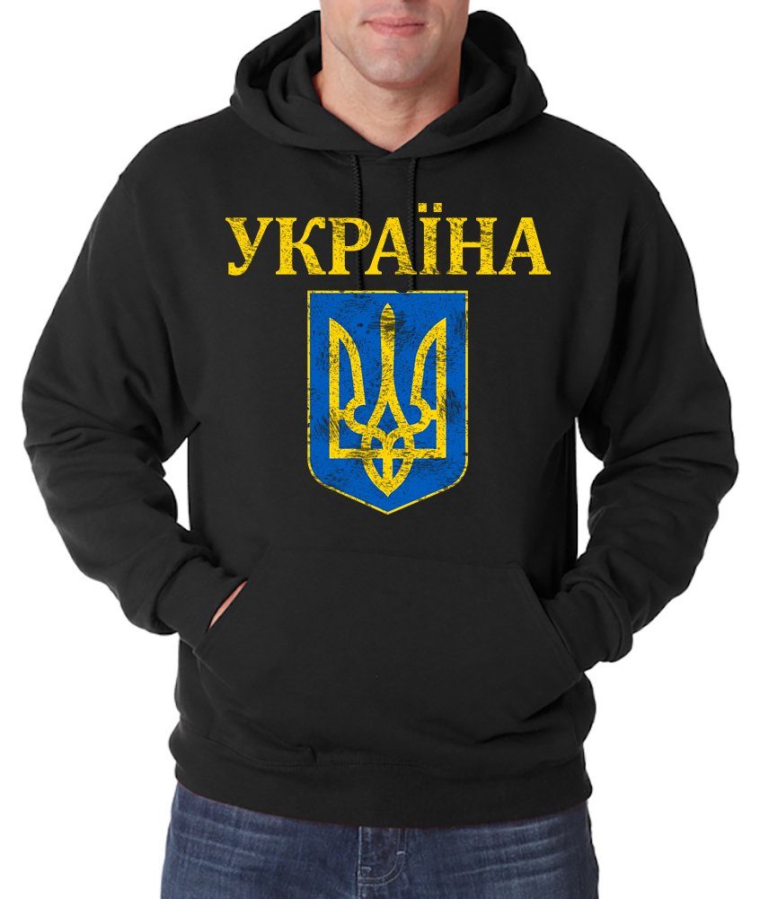 Youth Designz Kapuzenpullover Vintage Ukraine Wappen Herren Hoodie Pullover mit Wappen Logo Print Schwarz