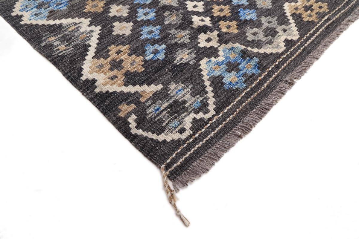 Moderner Heritage Handgewebter rechteckig, Trading, 315x395 mm Afghan 3 Kelim Orientteppich Nain Orientteppich, Höhe:
