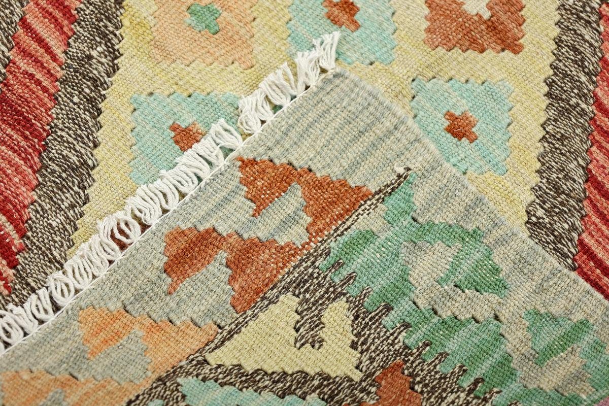 Orientteppich Orientteppich, Nain Heritage Kelim Höhe: mm 80x110 rechteckig, Handgewebter Trading, Moderner 3 Afghan