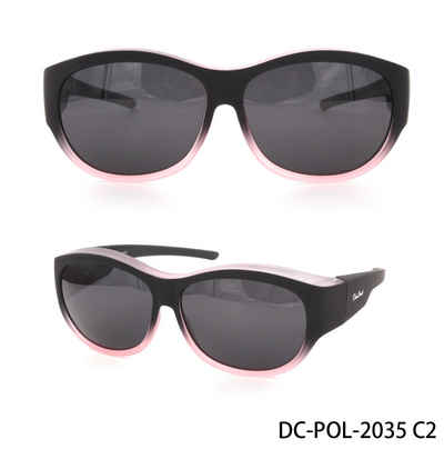 DanCarol Sonnenbrille DC-POL-2035- Überbrille -mit Polarisierte Gläser Die Überbrille, ideal für Окуляриträger