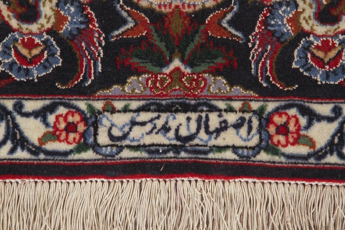 Nain Handgeknüpfter mm Seidenkette 6 Orientteppich, Höhe: rechteckig, Orientteppich Trading, Isfahan 153x250