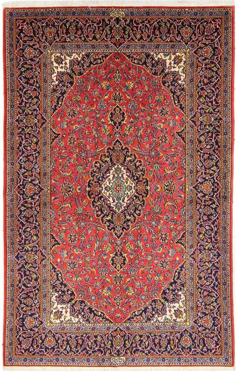 Trading, Höhe: 141x224 Shadsar Orientteppich Orientteppich Perserteppich, rechteckig, Keshan Handgeknüpfter / 12 Nain mm