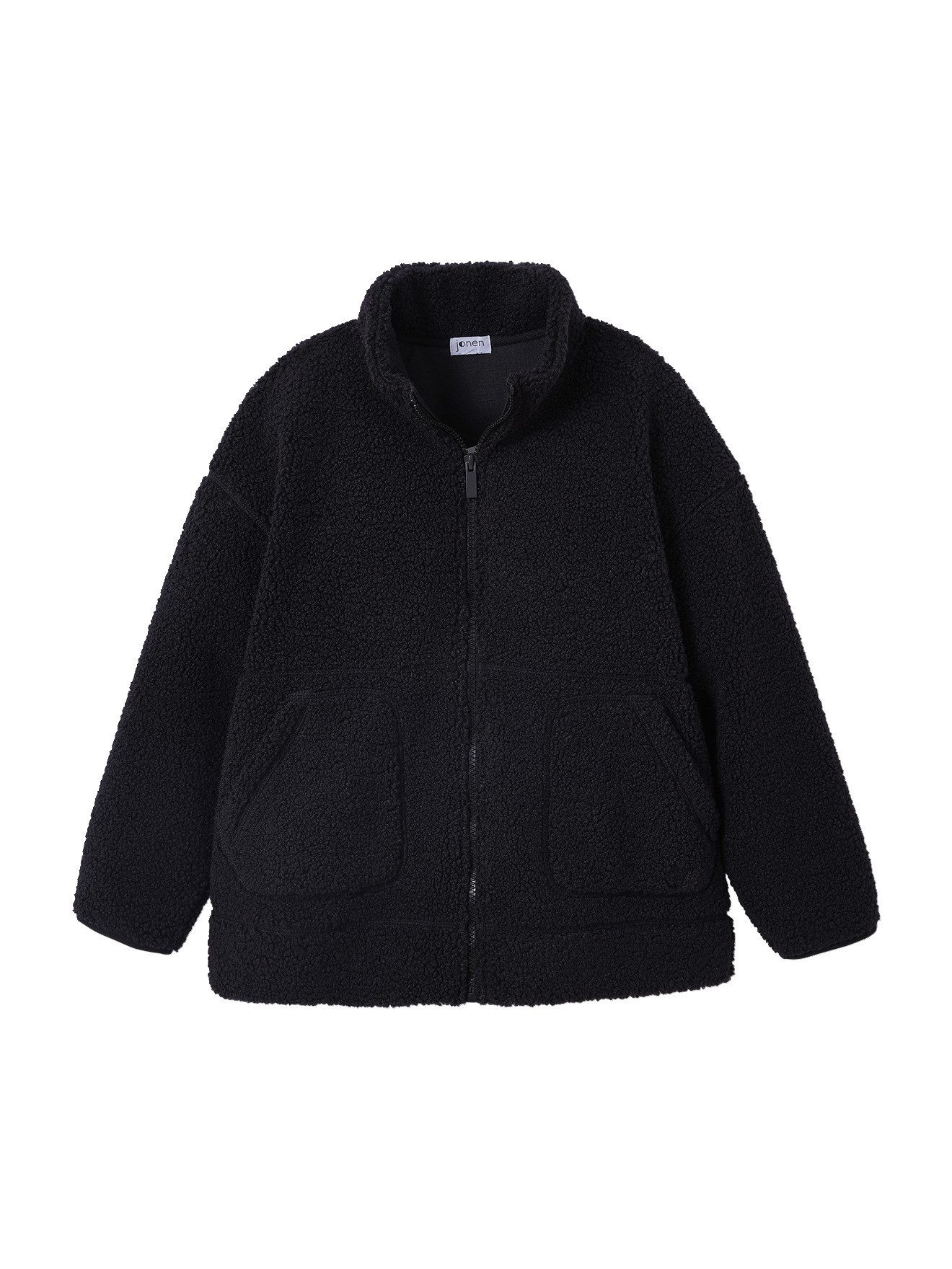 Sweatjacke Kinder Teddyfleece-Jacke mit Reißverschluss