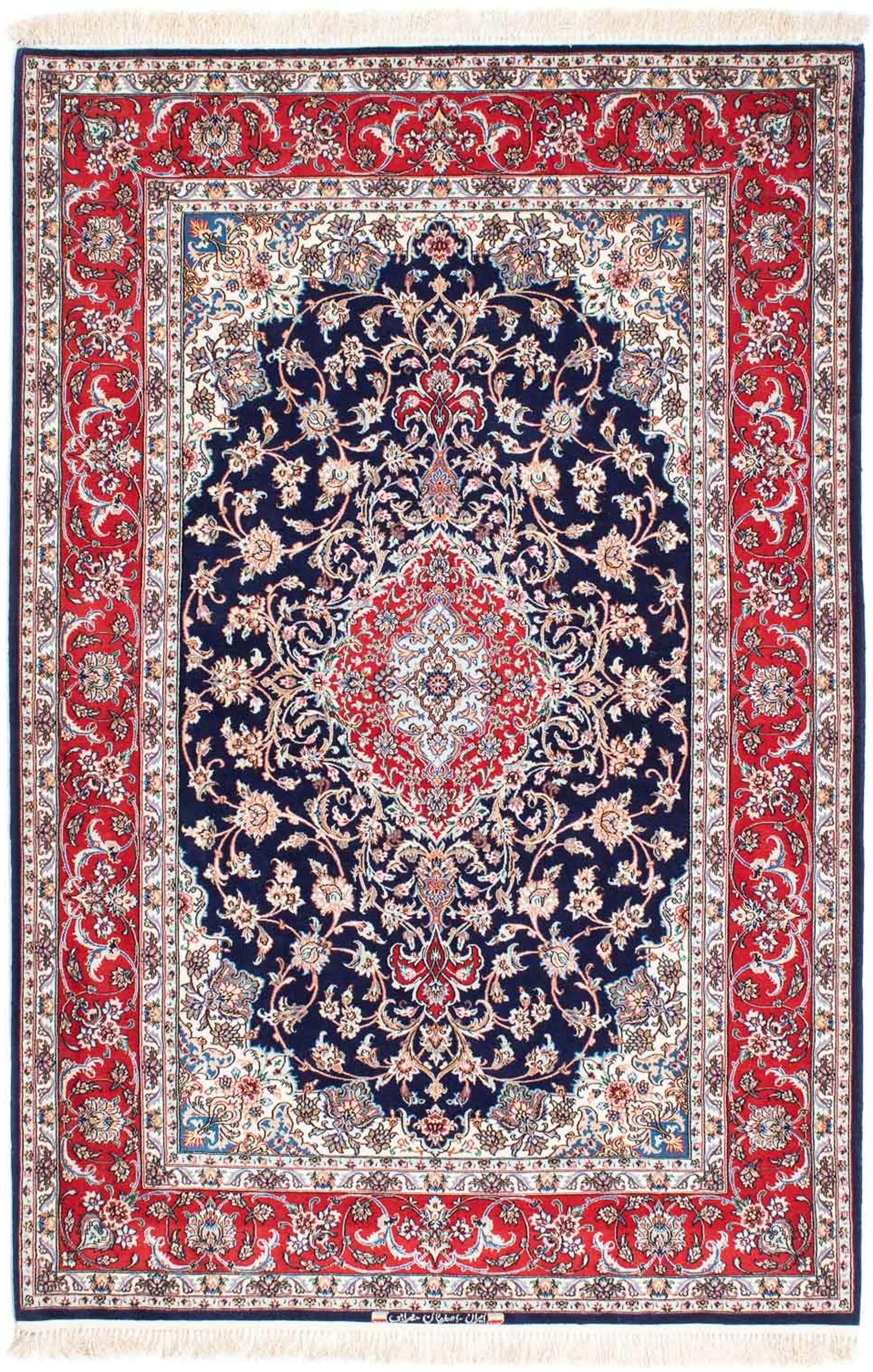 - - 130 x mit - cm Premium dunkelblau, Isfahan Wohnzimmer, mm, Orientteppich rechteckig, Einzelstück Höhe: Zertifikat Perser 197 Handgeknüpft, - morgenland, 6