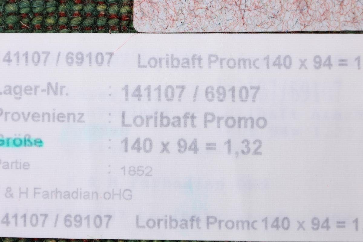 Loribaft Trading, Höhe: mm Perser Gabbeh 12 rechteckig, Orientteppich Nain Handgeknüpfter 93x141 Atash Moderner,