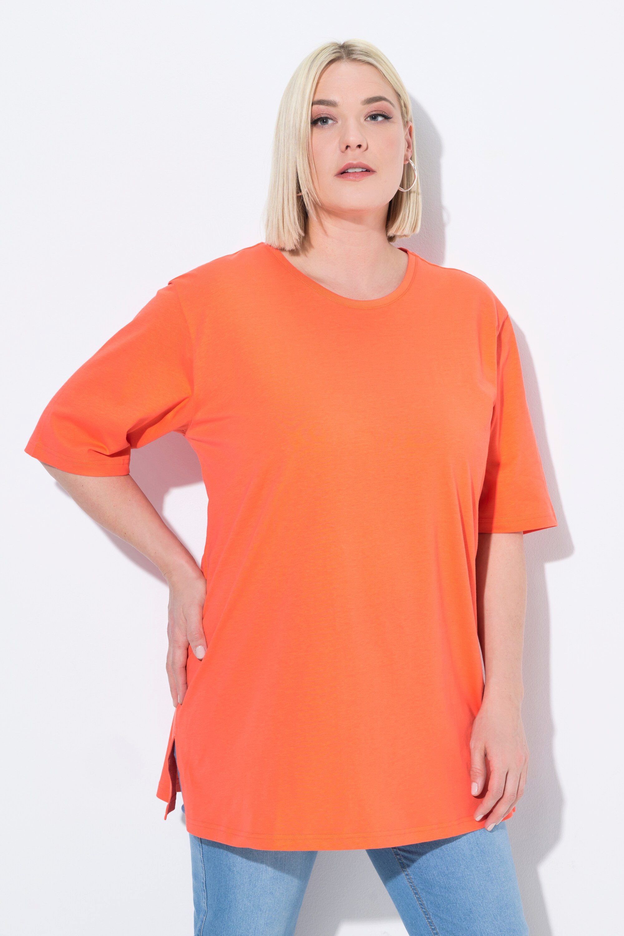 Ulla Popken T-Shirt T-Shirt Rundhalsausschnitt Relaxed günstig online kaufen