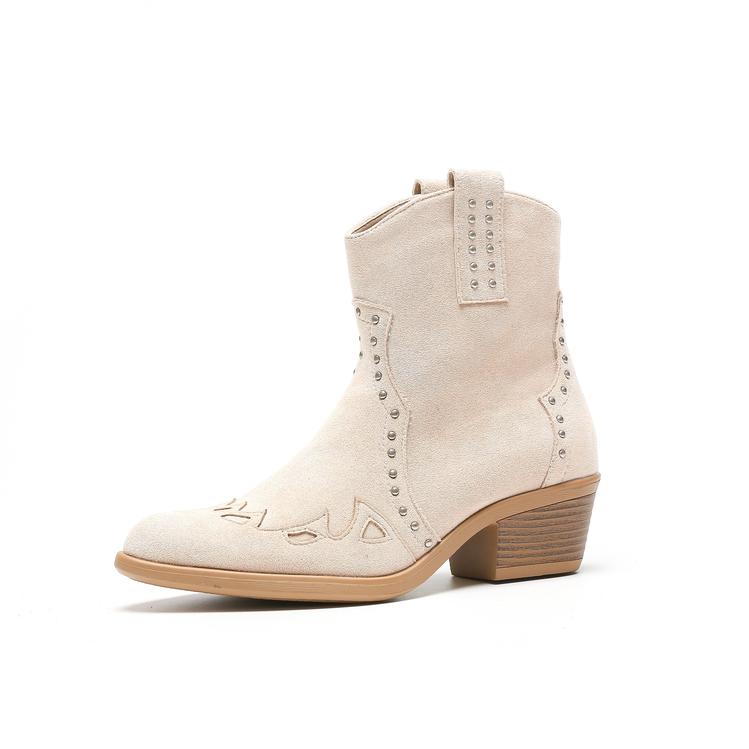 Salinyang Stiefeletten Stiefelette günstig online kaufen