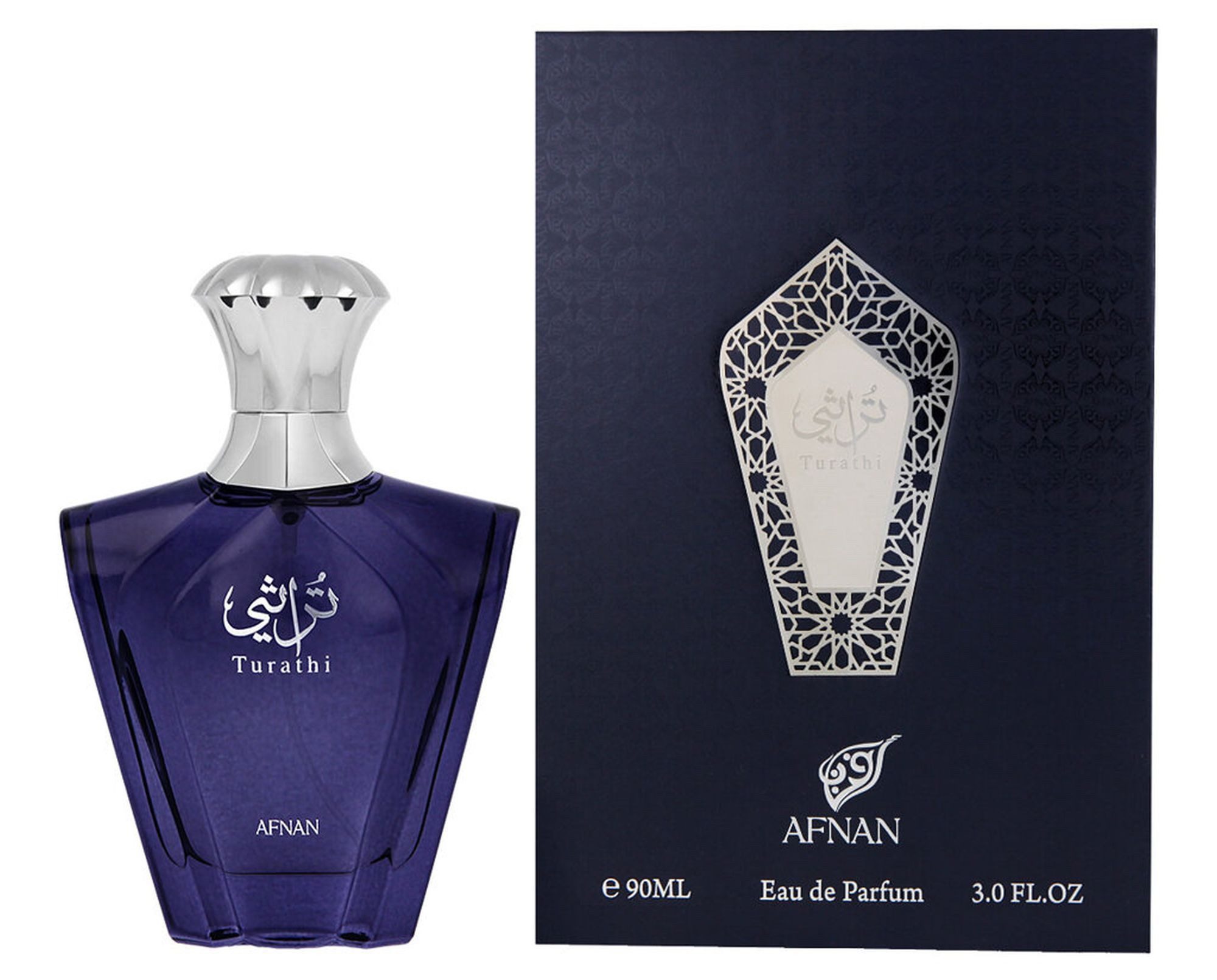 Afnan Duft-Set Turathi Homme Blue Eau de Parfum (EDP) Herren Spray, Frisch-holziger Duft mit Patchouli, Amber und Moschus
