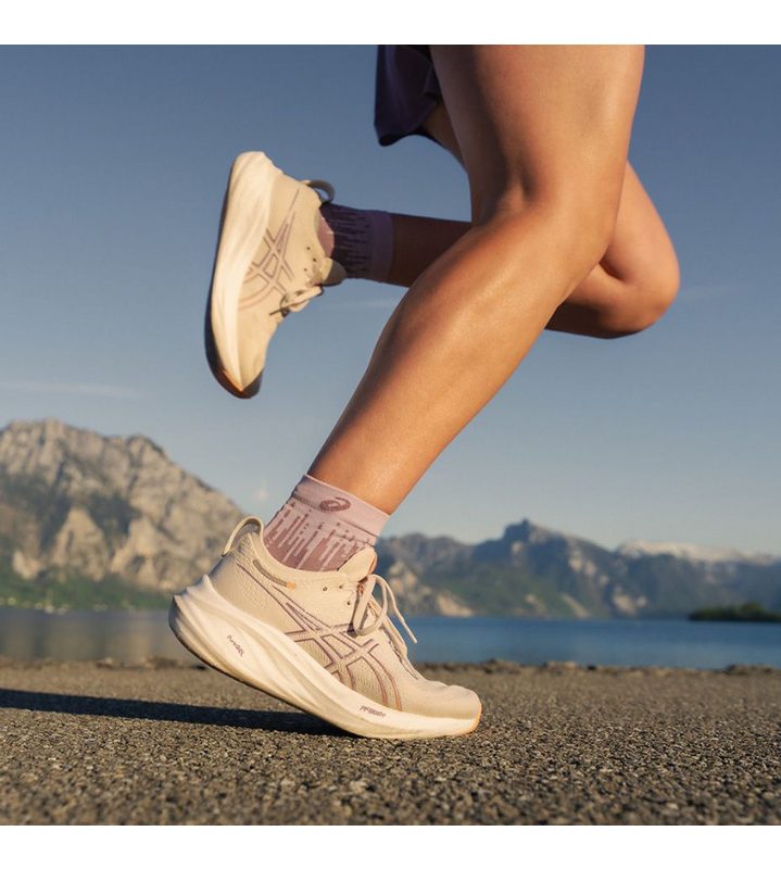 ASICS Laufschuhberater