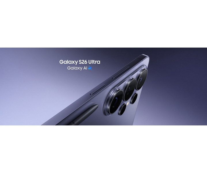 Neuheiten von Samsung